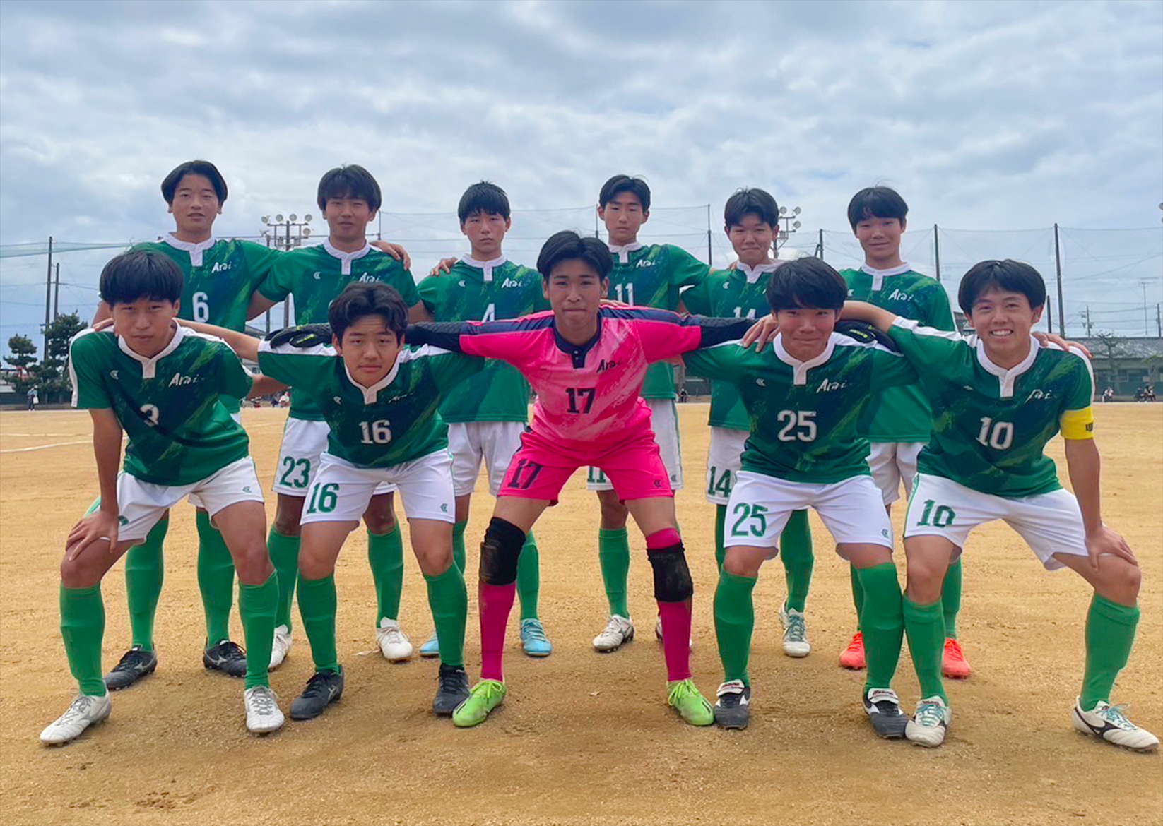 サッカー 草津東高校 学園 学院 選抜 大学 日本代表 選手権 サッカー部 ...